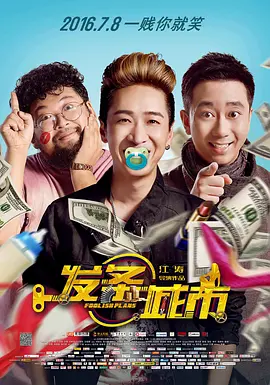 夜色av网