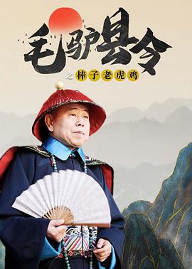 来吧爱的盛宴